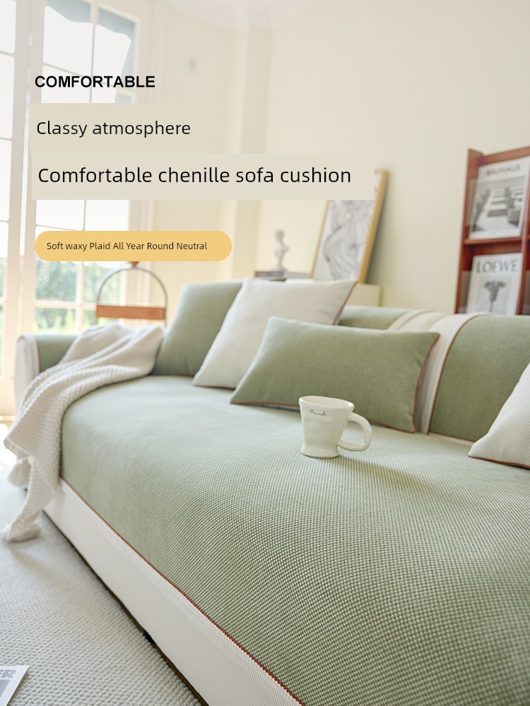 Sofa Cushion 2025 New Arrival All Year Round Neutral Three and One Imperial Concubine Full Set Sofa Cushion Chenille Cover Cloth Cloth Liner