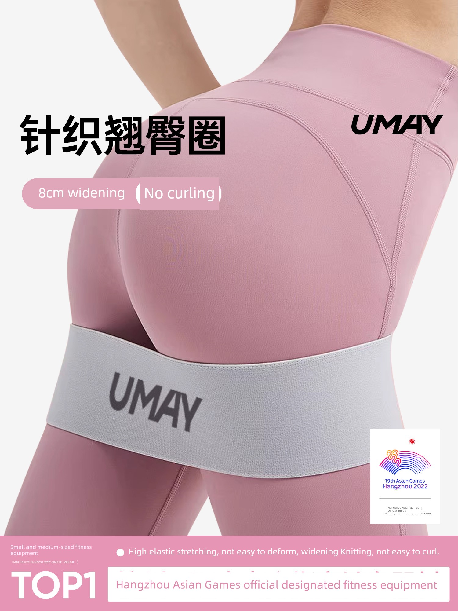 Yeejoo Elastic Force Circle Elastic Band Hip Training Leg Training Female Hip Band Hip Exercise Band Resistance Band Strength Training Fitness Yoga