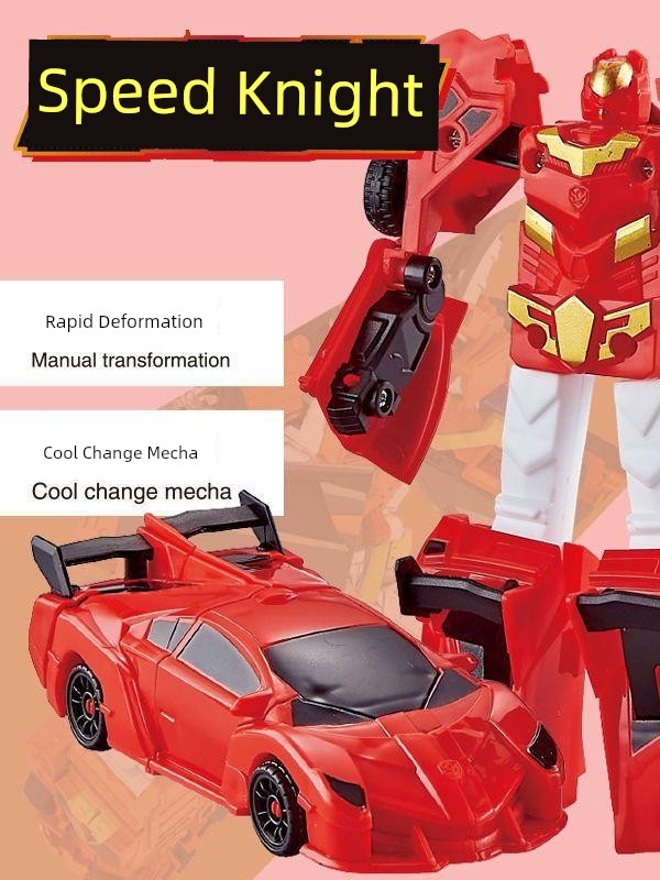 Kids Coffee Treasure Car God Authentic Deformation Robot Gift King Kong Car Ace Rescue Boy Special Police Toy