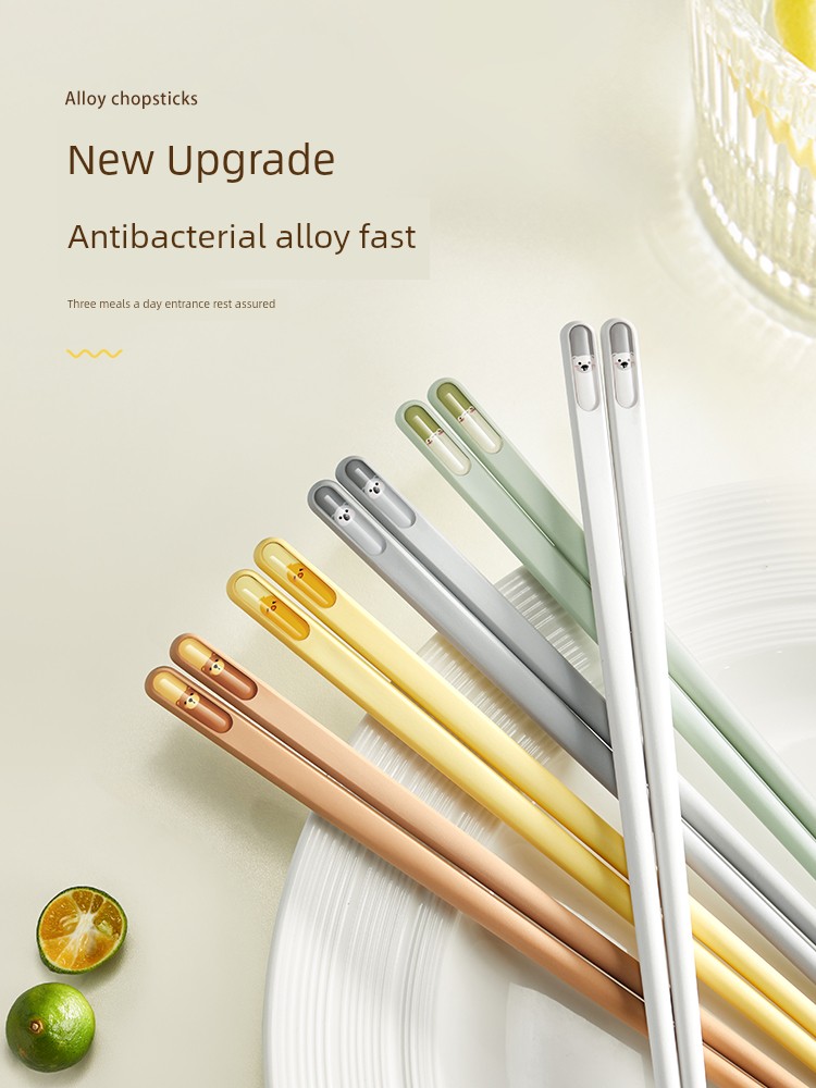 High-Grade Alloy Chopsticks Household Antibacterial and Mildew-Proof Chopsticks for One Person Food Grade Cute Non-Slip 2025 New Dining Chopsticks