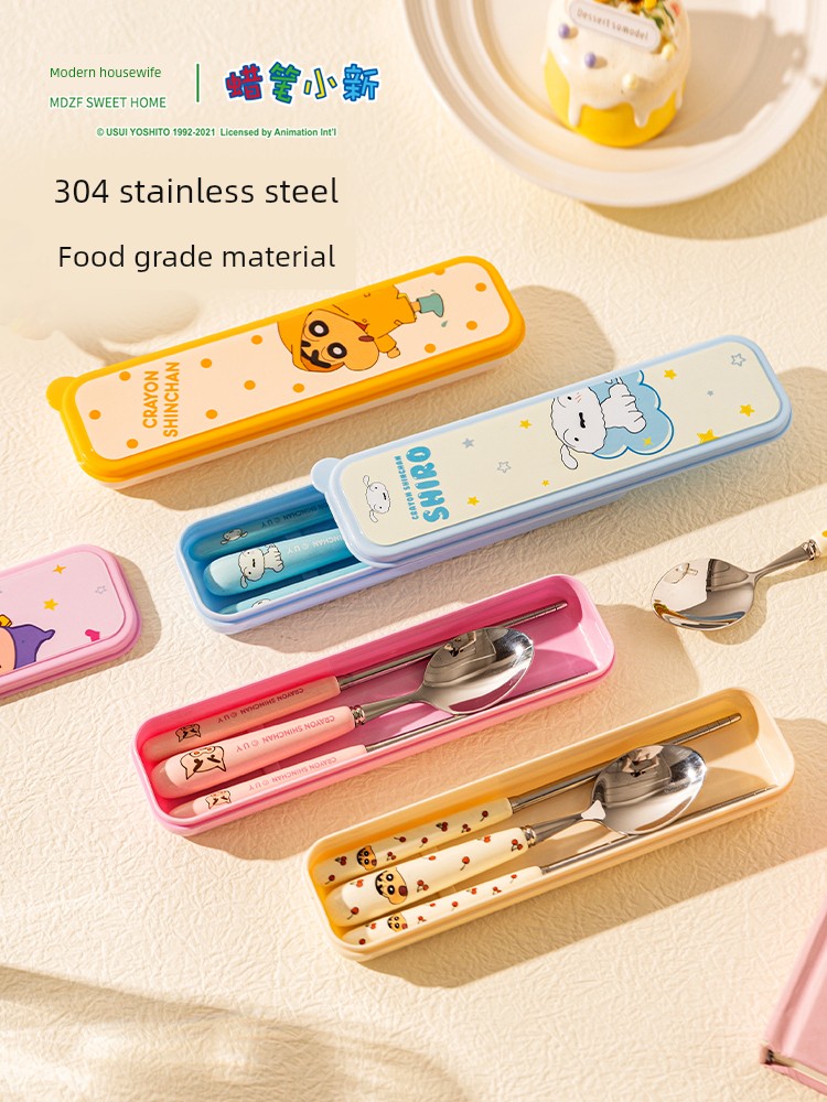 [Modern Housewife & Crayon Xiaoxin] Chopsticks Spoon Kit Portable Kids Student Only Tableware for One Person