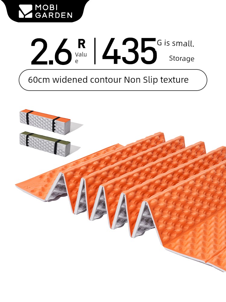 Mobi Garden Ultra-Light Portable Widened Heat Insulation Moisture Proof Pad
