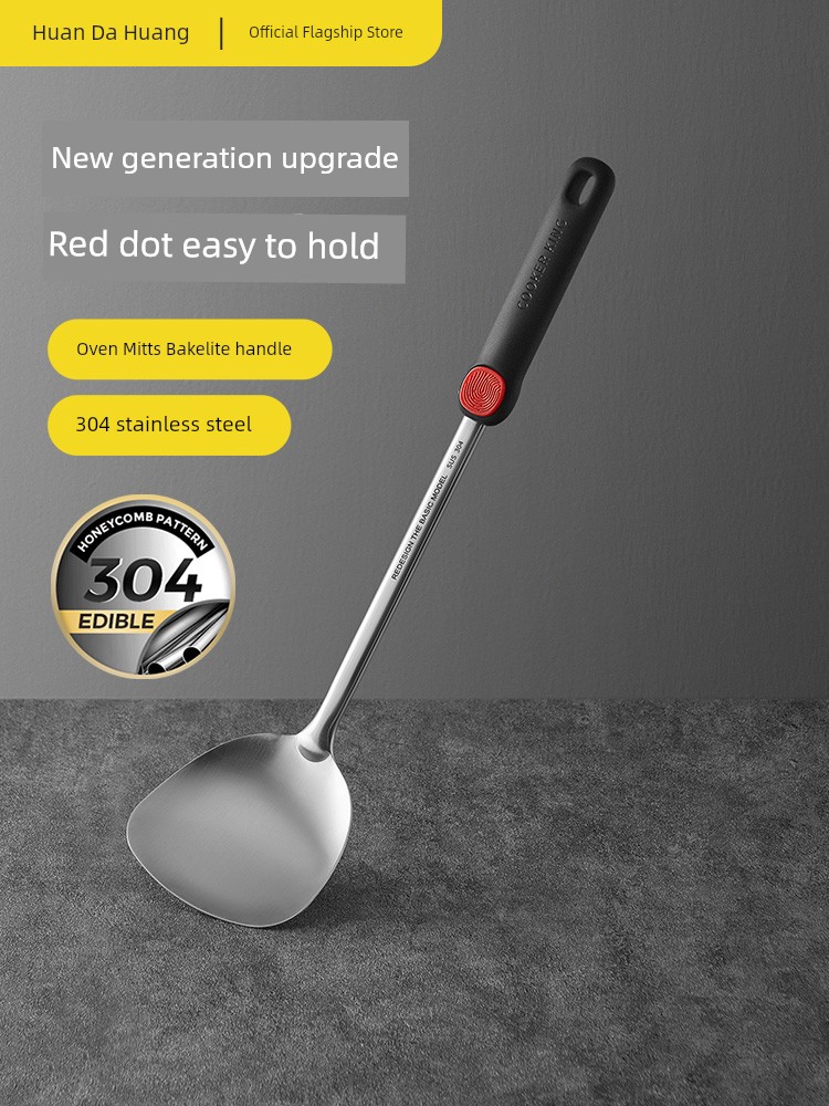 Cooker King 304 Stainless Steel Spatula Food Grade For Home Kitchen Special Long Handle Spatula Kitchenware Thickened Shovel