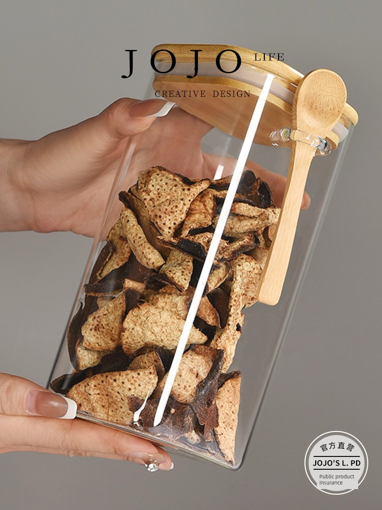 Jojo's L. Pd. Flower. Glass Jar Set Square Glass Sealed Can with Wooden Spoon | Upper Flower