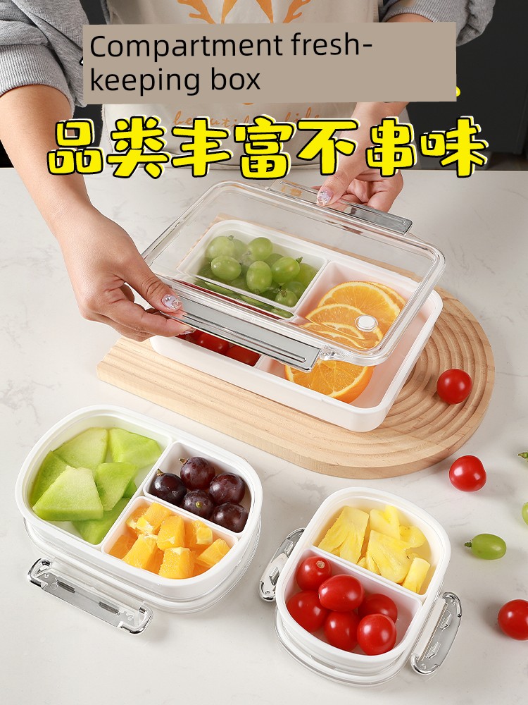 Compartment Fruit Container Primary School Student Food Grade Fresh Lunch Box Kindergarten Baby Kids Portable Food Lunch Box