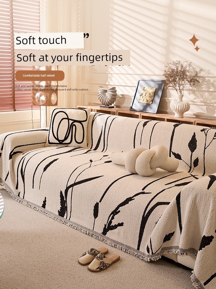 Accessible Luxury Fancy Sofa Cover Towel One-Piece Full Cover Blanket Cushion Fall and Winter 2025 New Arrival Straight Row Sofa Cover
