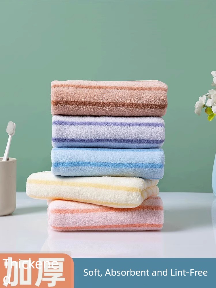 Jujiajia Towel Soft Water Absorbent Wipe Hair For Home Children Face Towel Thick Coral Fleece Bath Quick-Drying Towel