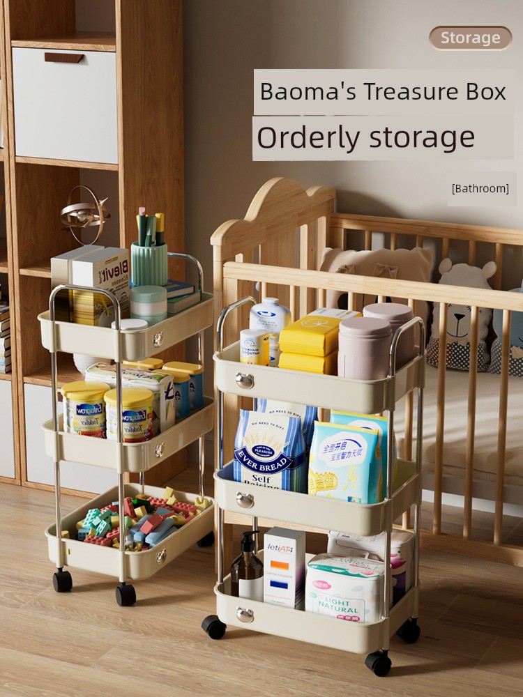 Trolley Rack Floor-Standing Bedroom Kitchen Living Room Snack Multi-Layer Movable Child Storage Storage Rack with Wheels