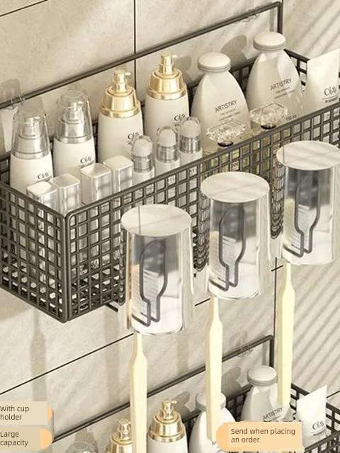 Jujiajia Toothbrush Rack Multi-Functional Punch-Free Wall Hanging Bathroom Shelf Shower Bathroom Toilet Sink