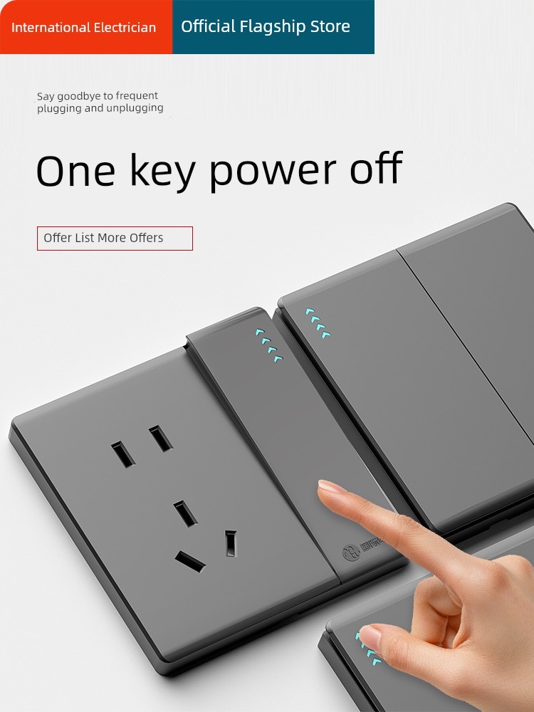 International Electrician Switch Socket Panel For Home Double Control Switch with Single Connection 5 Five-Hole Porous 16A Wall Concealed Whole House Package