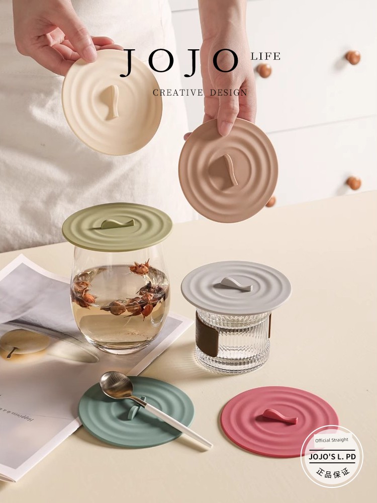 Jojo's L. Pd. Mr. Grocery. Universal Cup Lid Silicone Cup Lid Food Grade Lid Cup | Binzhi