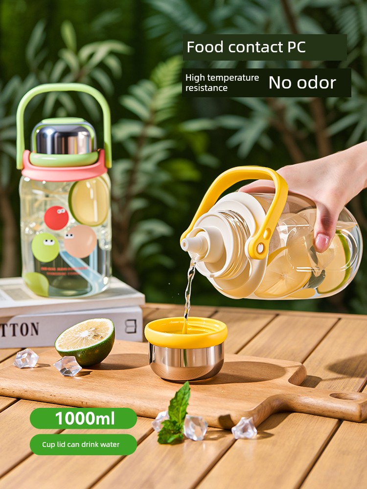 Jie'an Xi Water Cup Large Capacity Big Belly Cup 2024 New Arrival Women's Summer Sports Water Kettle 1L Plastic Straw Cup