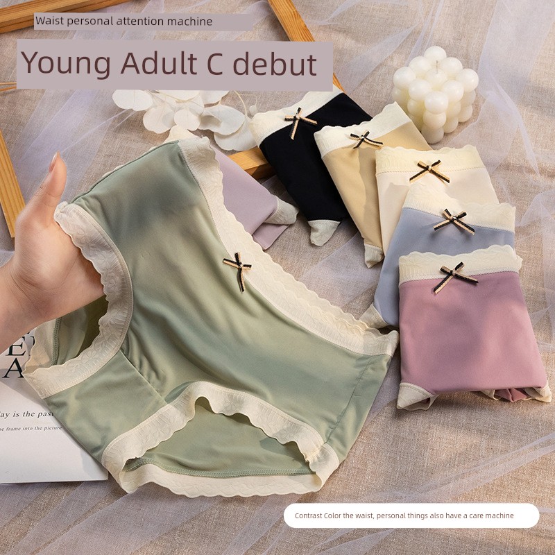 Women's Underwear Summer Seamless Breathable Japanese Style Young Adult Ice Silk Sexy Plus Size Mid-Rise Pants Thin Women's Shorts