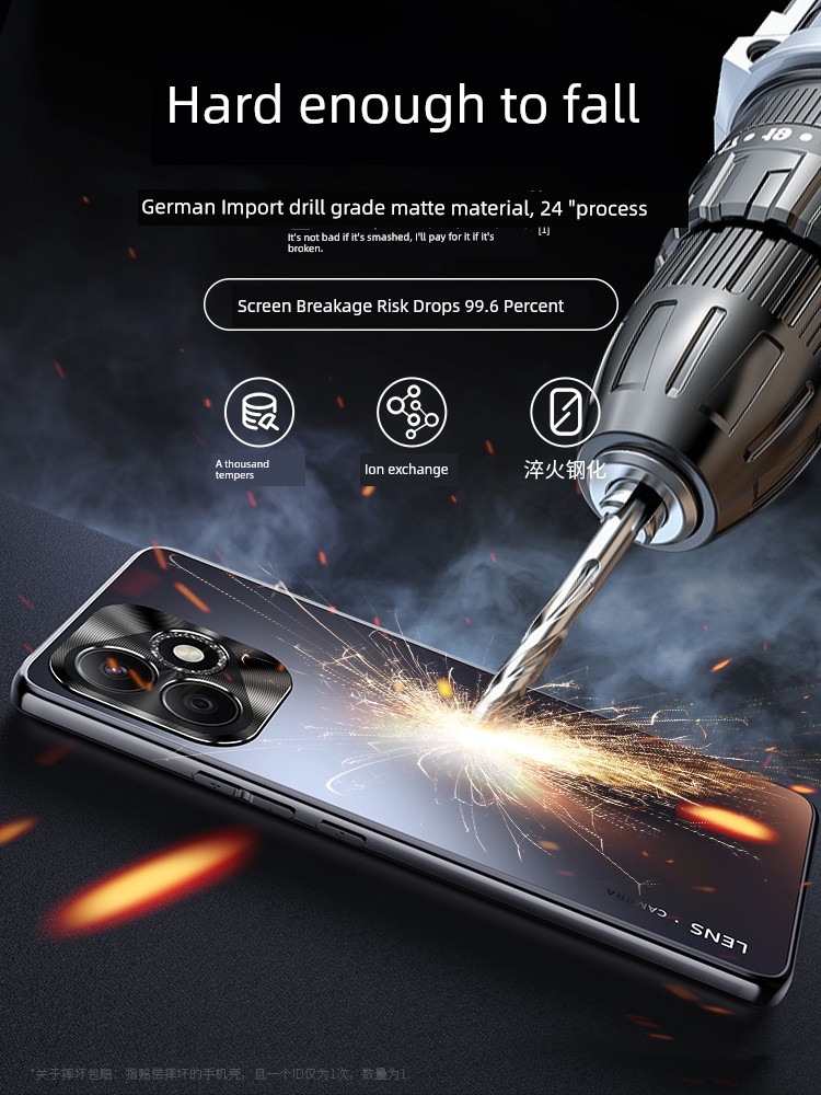 Huawei Protective Case Boys Metal Ins Style Phone Case