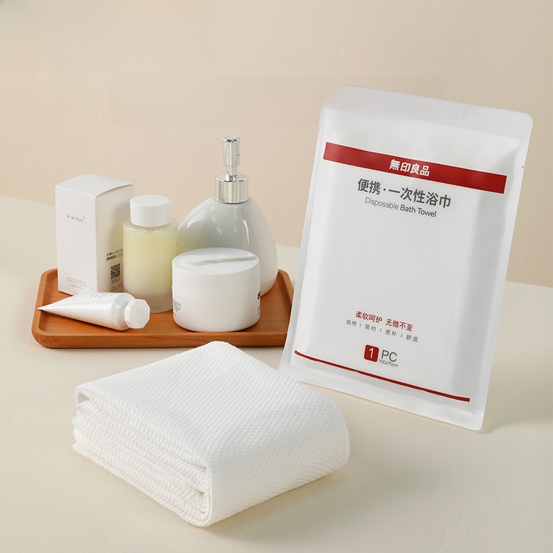 MUJI Thickened Travel Single Disposable Bath Towel