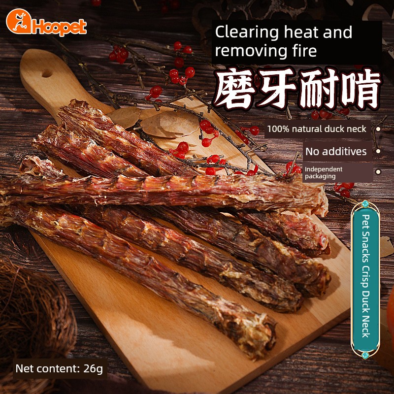 Dog Snacks Air-Dried Duck Neck Freeze-Dried Corgi Small Size Dogs Tooth Cleaning Molar Rod Puppy Chicken Neck Bite-Resistant Bone Pet