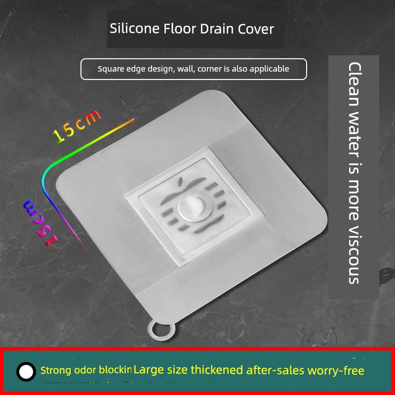 Floor Drain Deodorant Device Silicone Pad Toilet Anti-Odor Deodorant Sealing Cover Plug Toilet Sewer Deodorant Artifact
