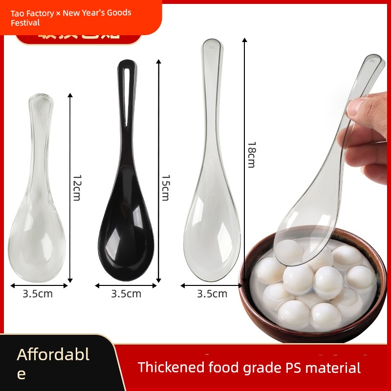 Food Grade Commercial Take out Take Away Frosted Blossom Spoon Long Handle