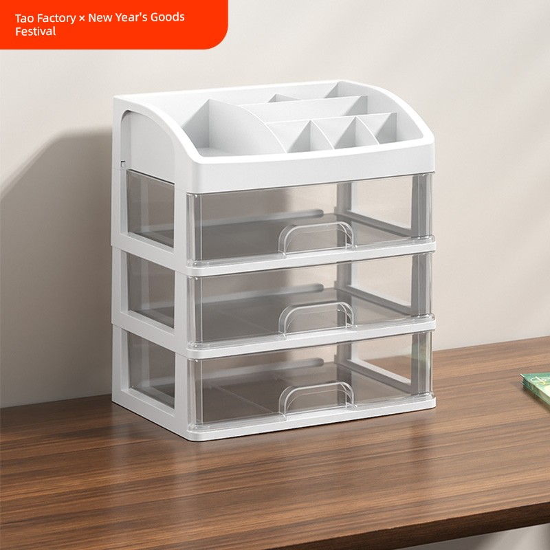 Student Ins Stationery Storage Living Room Desktop Storage Box
