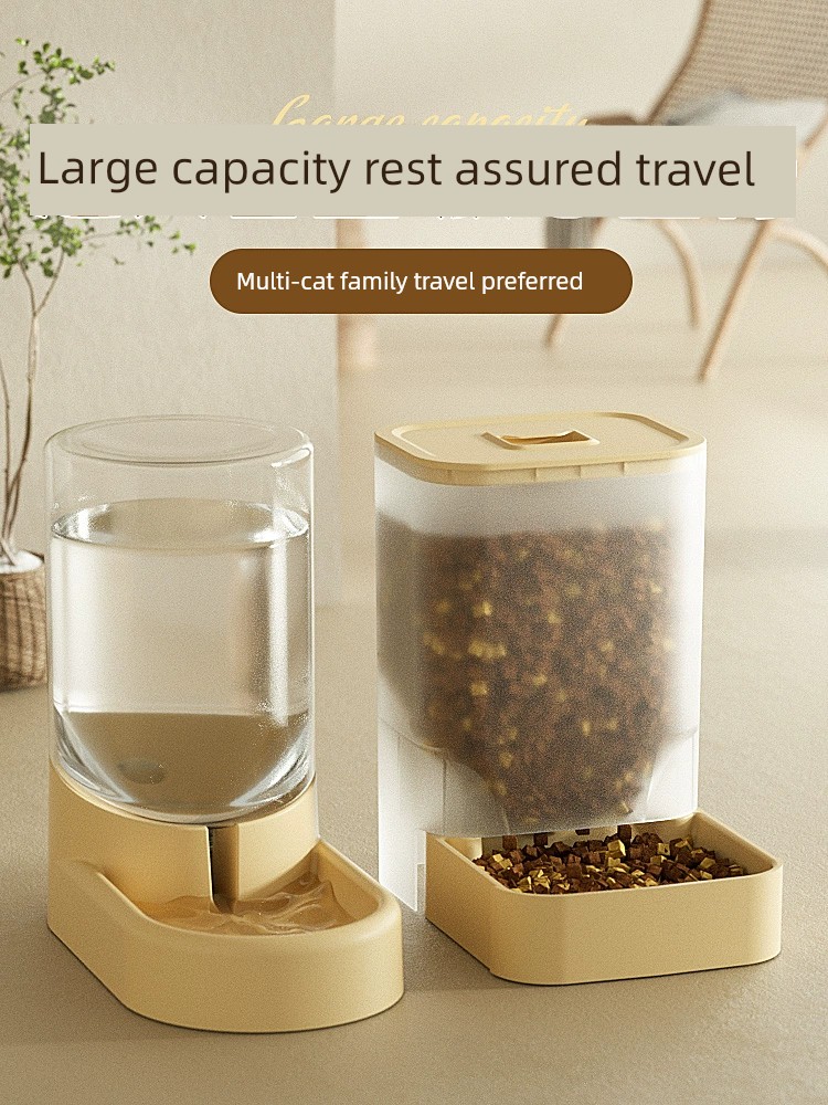 Cat Food Dog Drinking Pet Supplies Automatic Pet Feeder