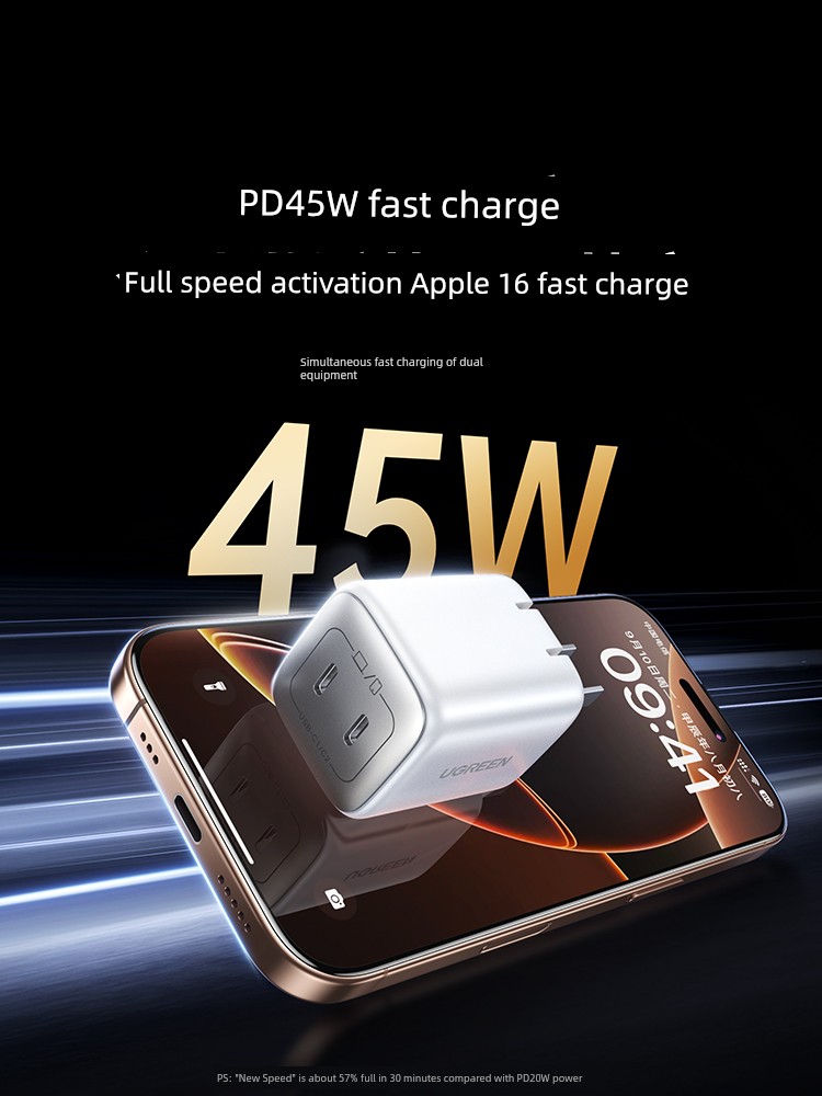 Green Link Gallium Nitride 35W Samsung PD Fast Charge Apple