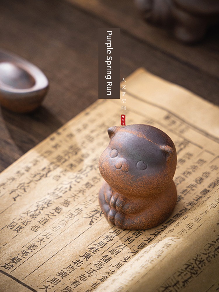 Jojo's L. Pd. Ziquan Stream. Old Rock Clay Cute Cat Turtle Ingot Tea Ornaments Decoration Tea Table | Circle Sound