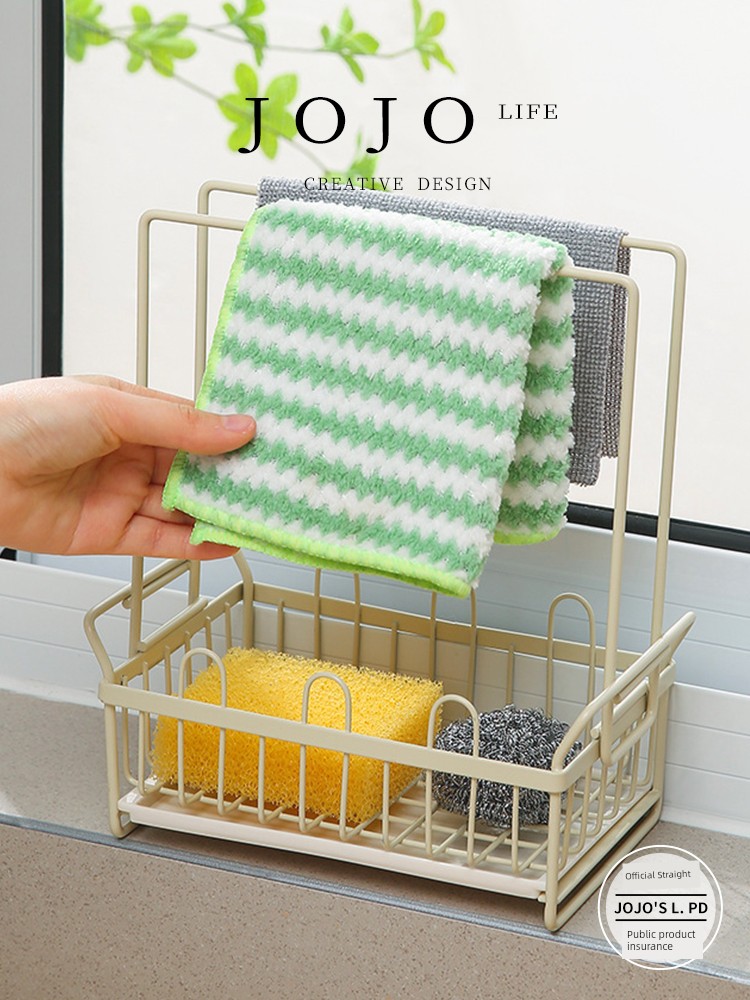 Jojo's L. Pd. Mr. Grocery. Dish Towel Rack Kitchen Steel Ball Sponge Rack | Right Hand