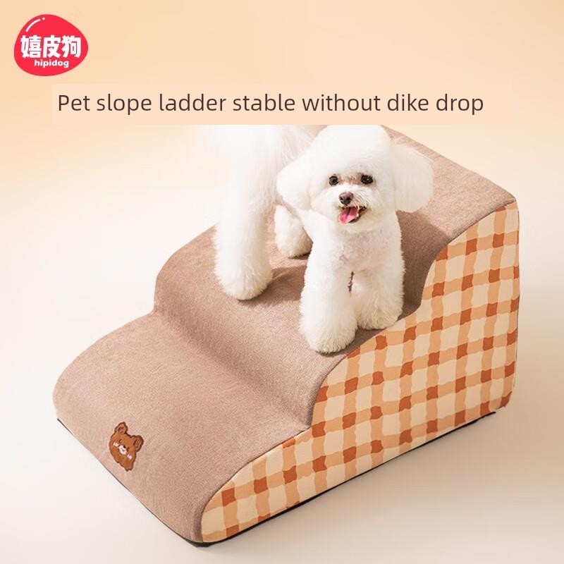 Hippie Dog Pet Stairs Step Slope Small Size Dogs Bed Climbing Ladder Bedside Kitten Bedside Sofa Dog