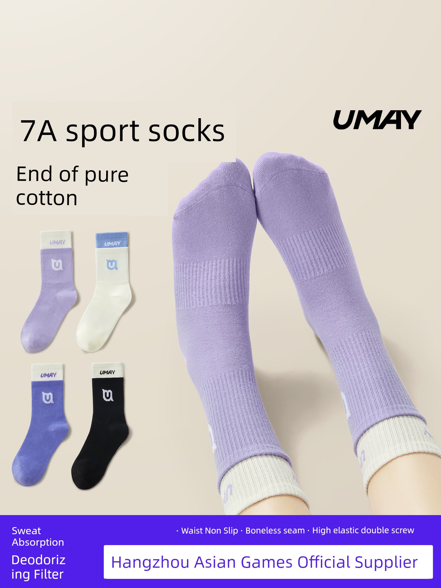 Yeejoo Socks for Women Fall and Winter Skipping Rope Running Professional Sports Socks Cotton Bottom Knee Socks Antibacterial Breathable Yoga Long Socks