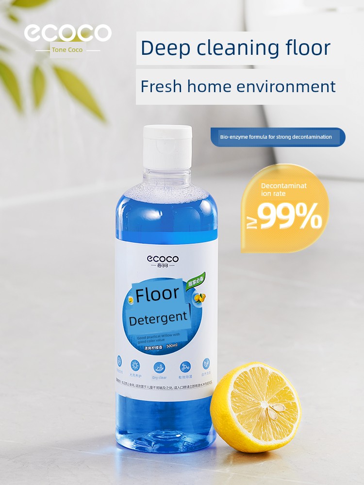 Floor Cleaner Strong Decontamination Polishing Sterilization For Home Living Room and Bathroom Tile Mop Wood Floor Special Cleaning Solution