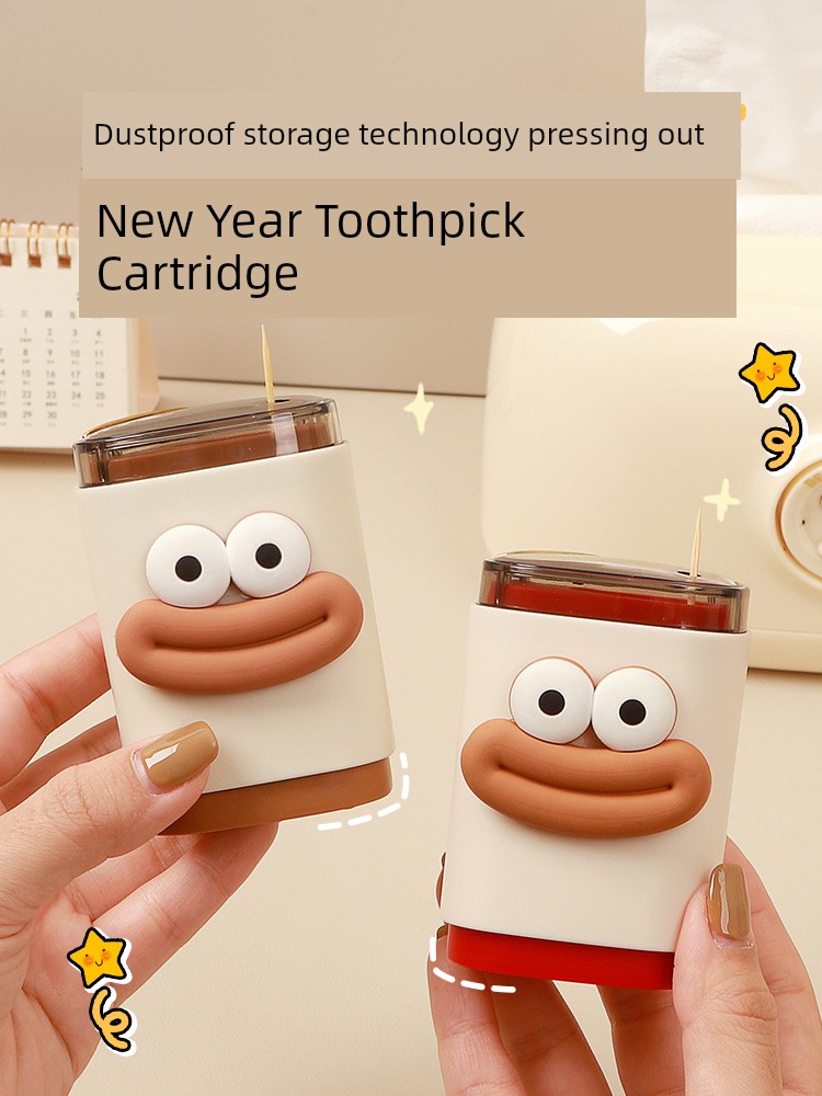Toothpick Box Automatic Pop-up Household Push-Type Toothpick Holder Toothpick Storage Jar 2024 New Fortune High-End
