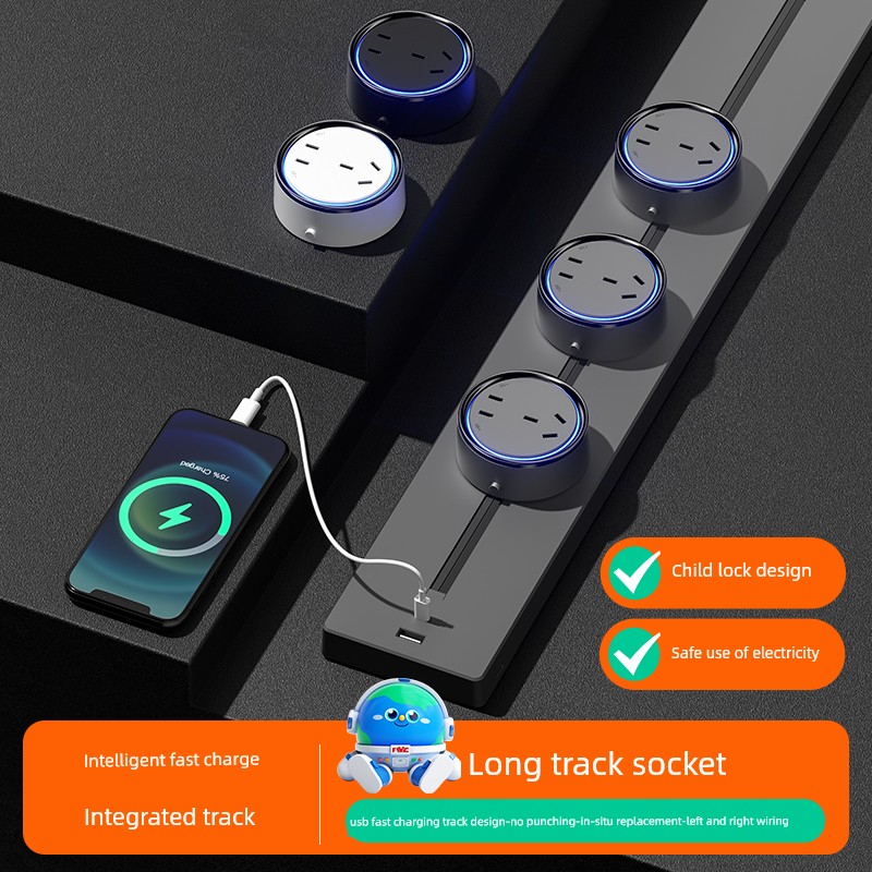 For Home Wall Movable Track Socket Large Spacing Open-Mounted Sliding Power Guide Rail Sideboard Cabinet Fast Charging Slide Rail Power Strip