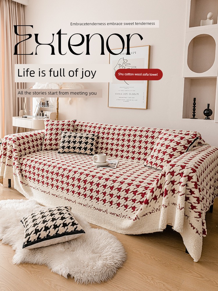 Spring Festival Red Stuffed Sofa Cover Towel Fall and Winter 2025 New Arrival Fancy Festive All-Inclusive Universal Sofa Cover