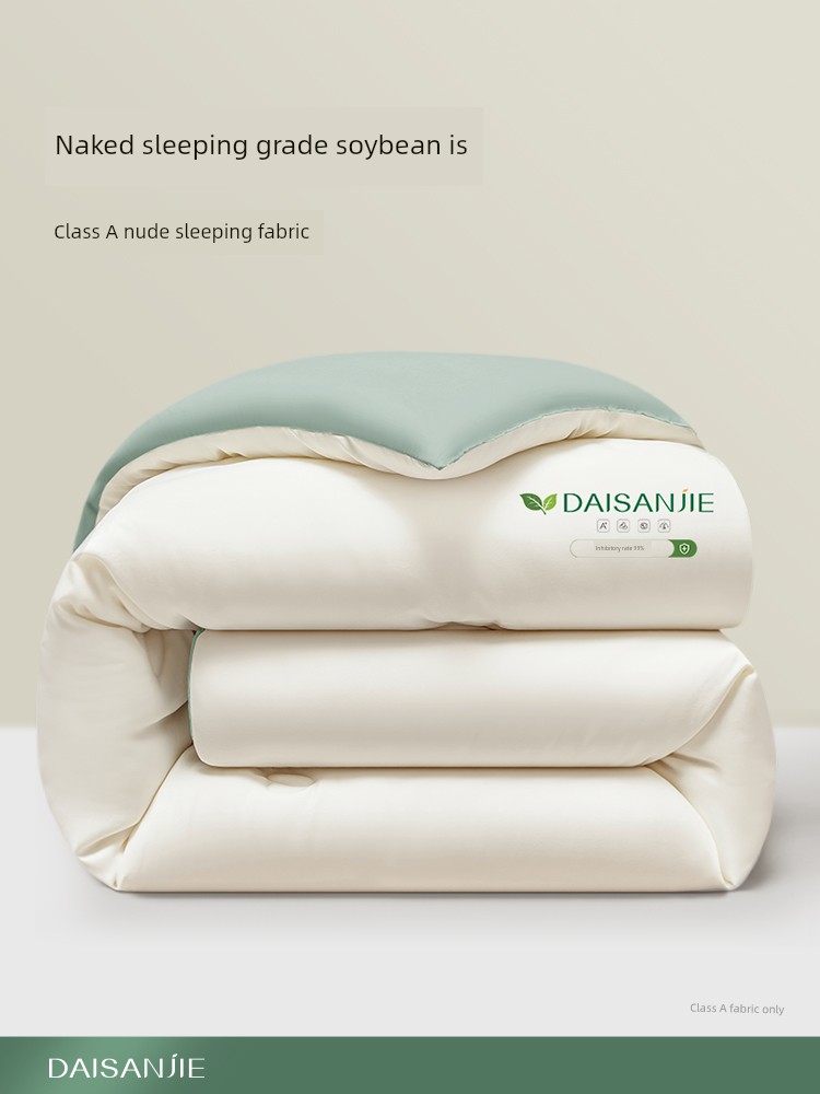 Soybean Fiber Quilt Winter Quilt Thickened Heattech Student Dormitory Single Spring & Fall Airable Cover All Year Round Neutral