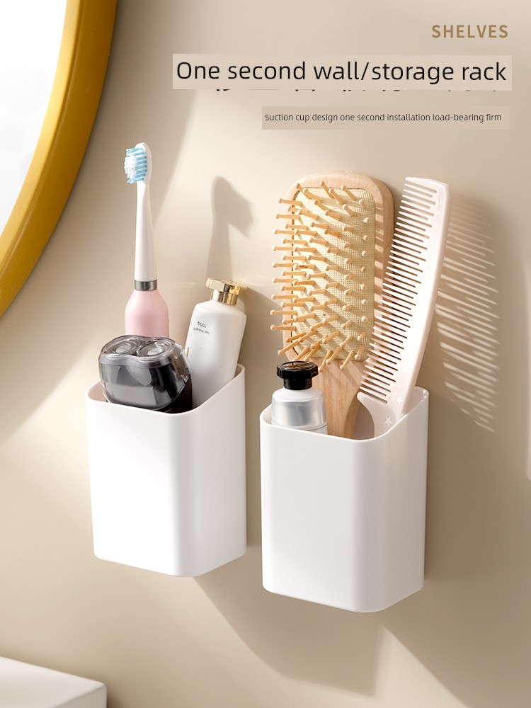 Comb Rack Wall-Mounted Punch-Free Toilet Bathroom Vanity Wall Toothpaste Toothbrush Shaver Storage Container