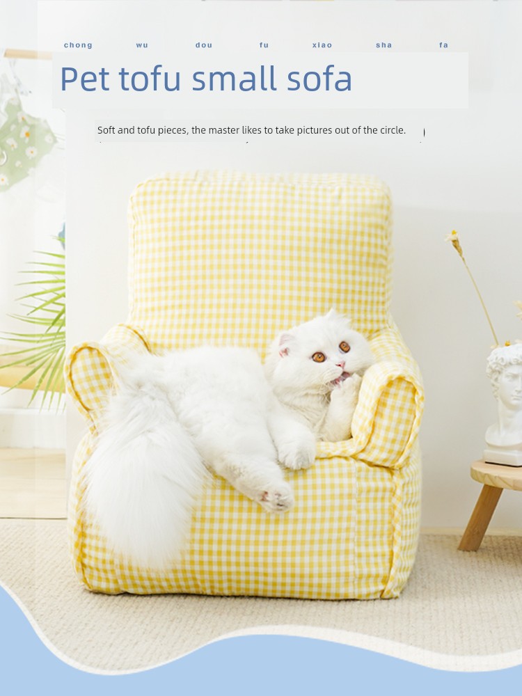 Cyber Celebrity Cat Nest Cat Sofa All Year Round Neutral Cat Bed Removable and Washable Fabric Large Pet Bed Summer Cat Supplies