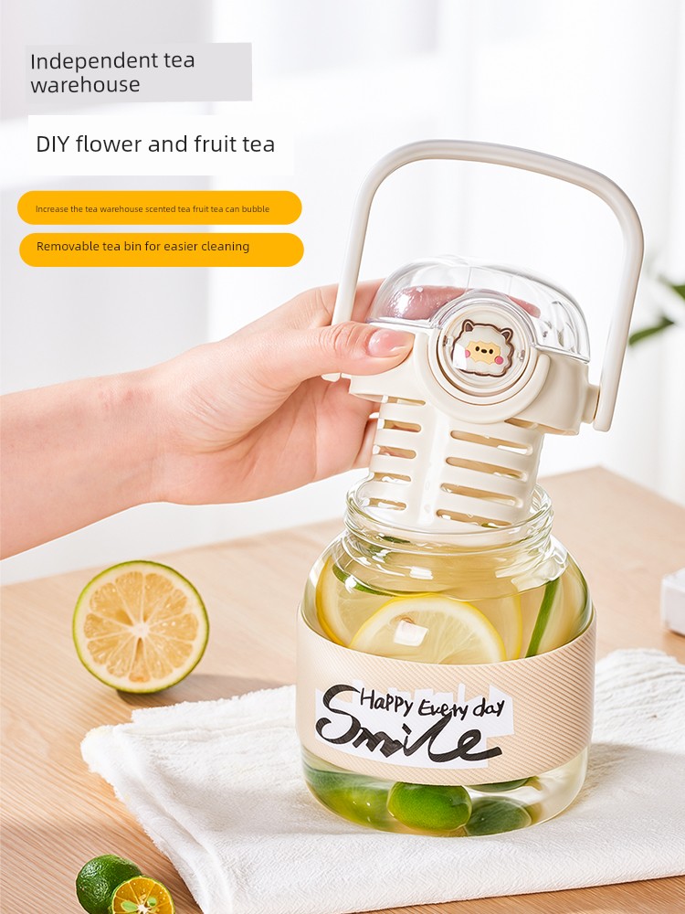 Jie'an Xi Glass Cup Big Belly Cup Large Capacity Internet Celebrity Straw Cup Portable Women's Personal Dedicated Scented Tea Cup