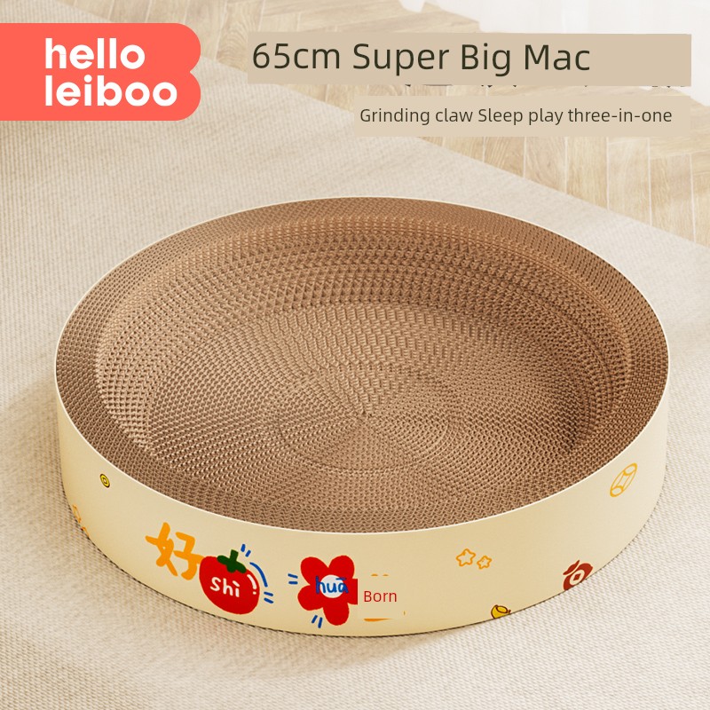One-Piece Abrasion Resistant Non-Chip Corrugated Paper Cat Scratch Board
