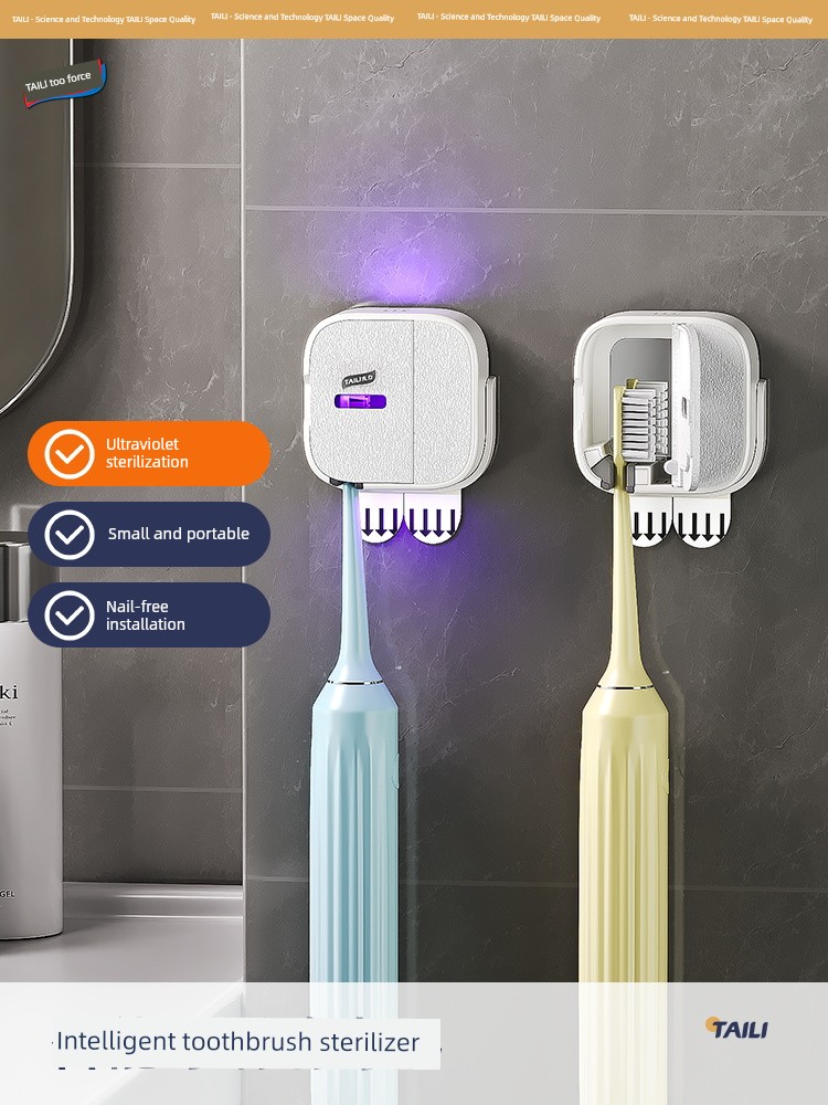 Taili Portable Smart UV Electric Toothbrush Sterilizer Aseptic Case Toothbrush Shelf Wall-Mounted Storage Rack