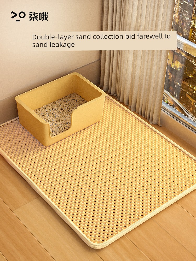 Cat Litter Mat Litter Box Anti-Splash Mat Cat Anti-out Sand Control Mat Cat Mat Toilet Sand Leakage Mat Cat Supplies