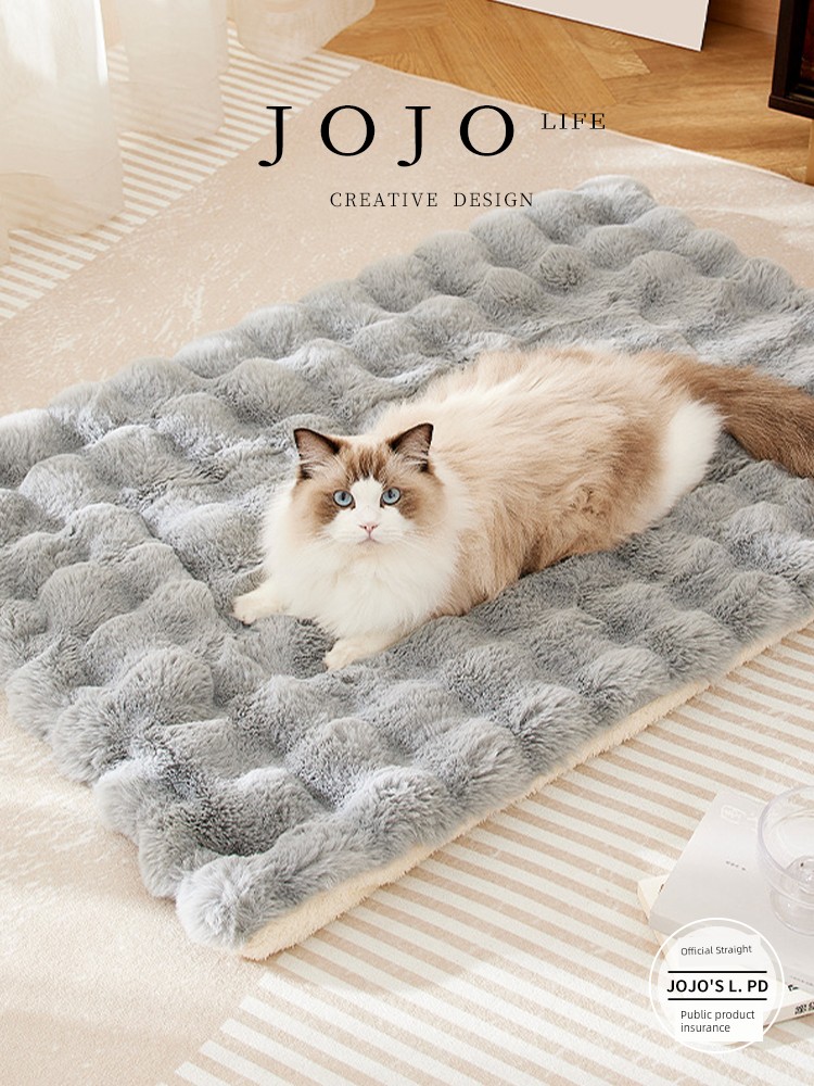 Jojo's L. Pd. Mr. Grocery. Pet Mat Winter Cat Milk Mat Heattech Thickened | Car Hopper