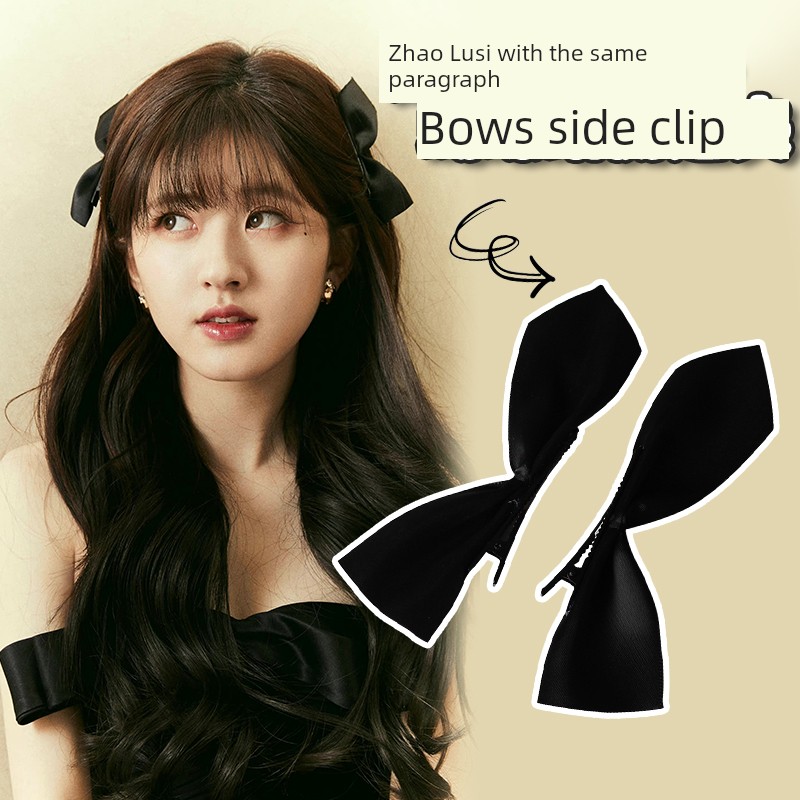 Kawano Bows a Pair of Hairclips Online Influencer Refined Side Hairpin Japanese and Korean Fancy Clip Headdress Hairpin Bang Clip Female