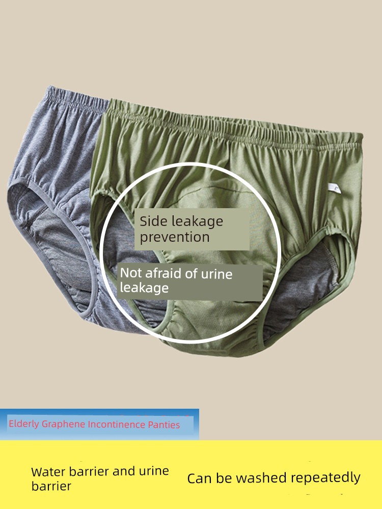 Adult Diaper Elderly Supplies Urinary Incontinence Underwear Leak-Proof Bed-Wetting Handy Gadget Paralysis Baby Diapers Special Washable