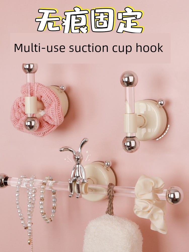 Suction Cup Headband Hook Punch-Free Acrylic Hair Ring Rubber Band Hair Accessories Hook Bathroom Face Washing Wrist Strap Storage Rack