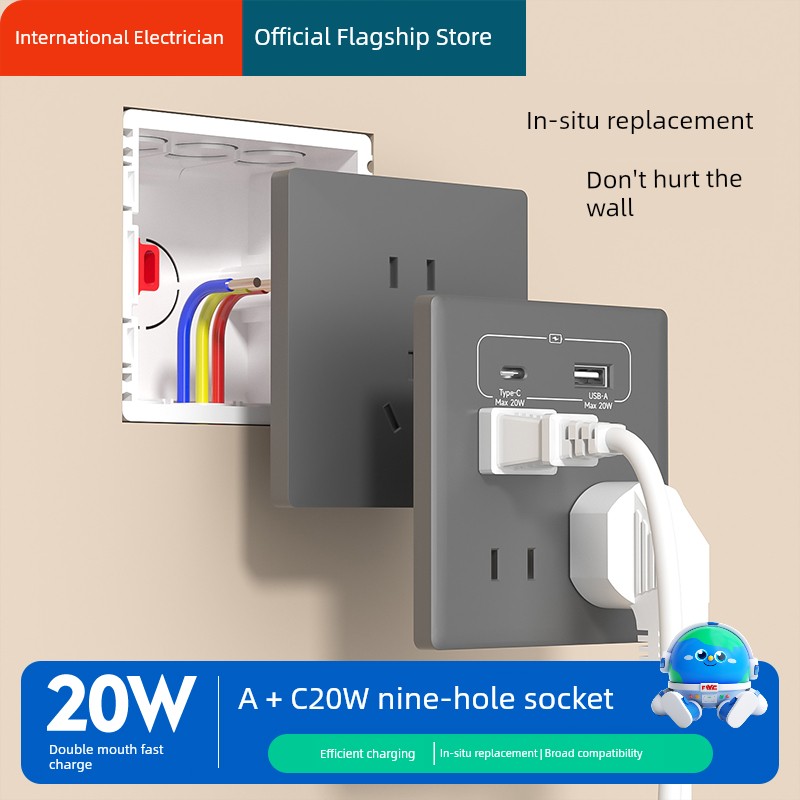 International Electrician Home Bed Head USB Socket 86 Type Charging Nine-Hole 20W iPhone Fast Charging Power Panel
