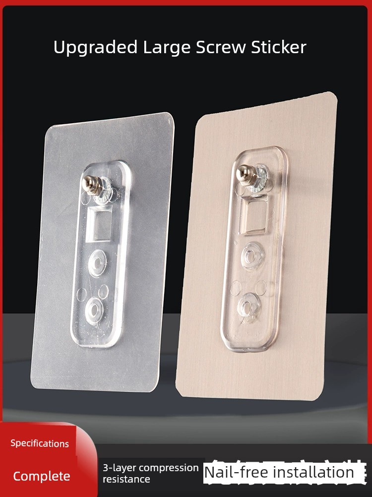 Jujiajia Strong Traceless Stickers Screw Stickers Home Tile No Punching on Walls Self-Adhesive Patch Nail Hook Hook
