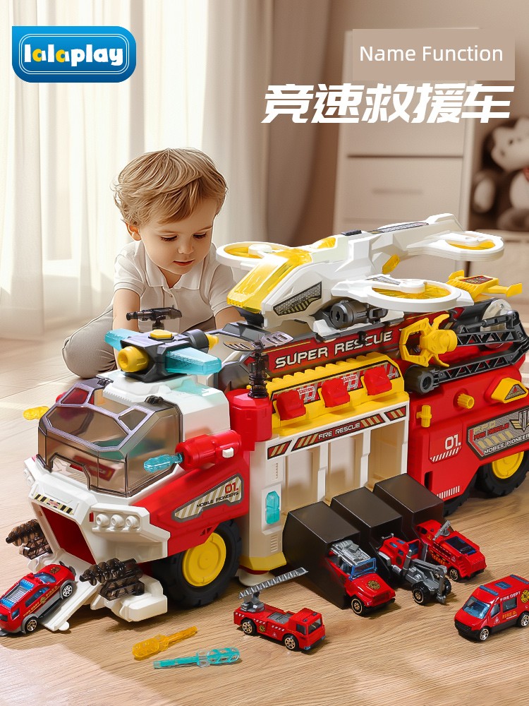 Sam Multi-Function Rescue Fire Truck Toy Large Police Car Alloy Track Puzzle Boy Sound and Light Water Spray Catapult