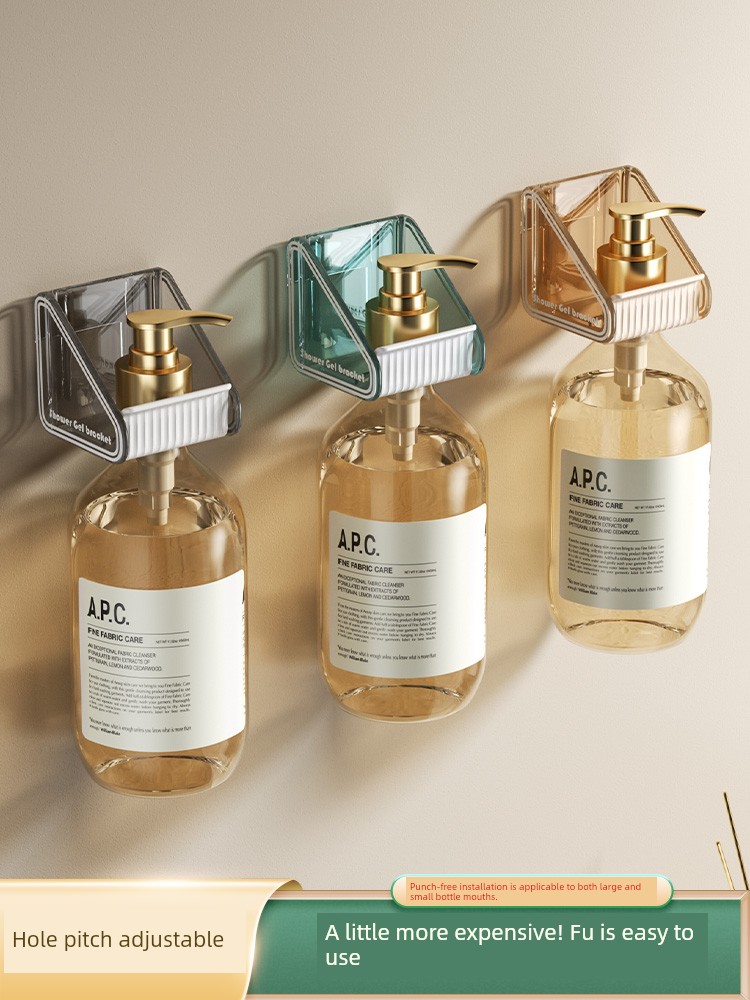 Shower Gel Rack Wall-Mounted Punch-Free Shampoo Bracket Bathroom Bathroom Hand Sanitizer Wall-Mounted Device