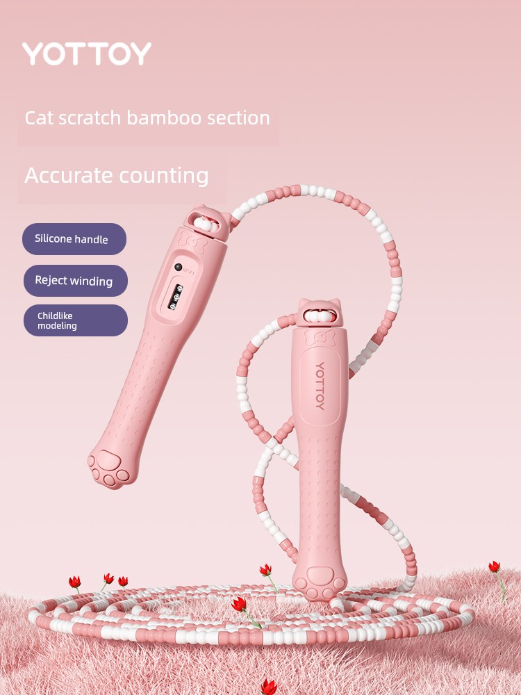 [Yottoy] Kids Count Bamboo Joint Skipping Rope Fitness Weight Loss Kids Primary School First Grade Kindergarten Beginner