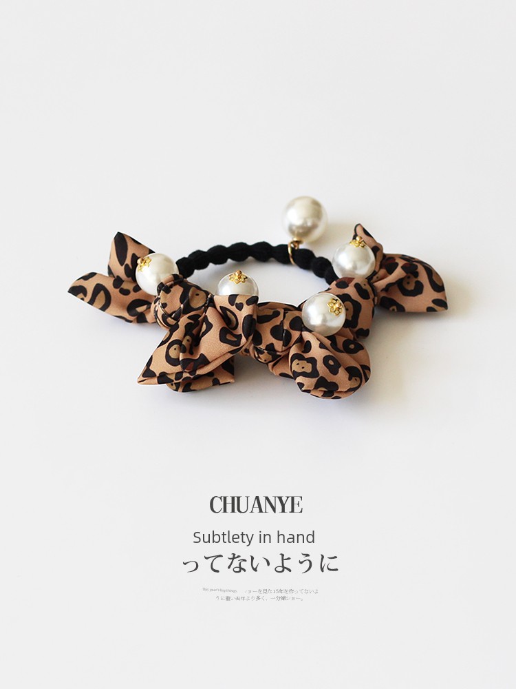 Kawano Leopard Bow Hair Rope Hair Elastic Band High Elastic Durable Hair Rope 2024 New Arrival Classy Hair Ring